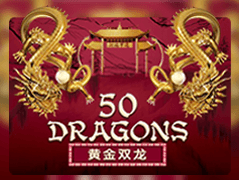 Fifty Dragons thumbnail